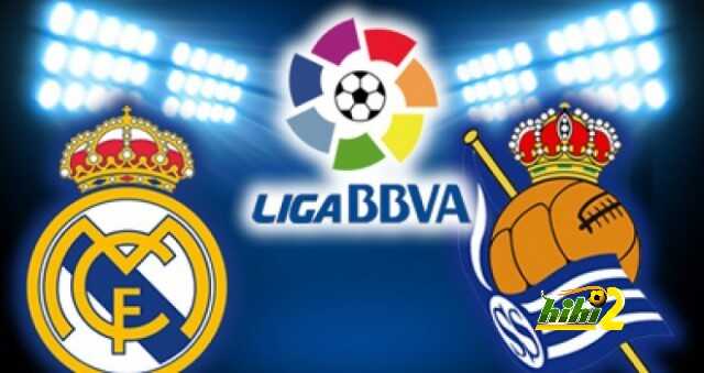ملخص اهداف – ريال سوسييداد × ريال مدريد – (الدوري الاسباني) 26/05/2013