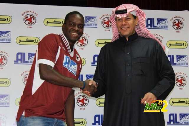 الفيصلي يفسخ عقد اللاعب مارسيلو نيكاسيو .. والفريق في راحة لمدة اسبوع