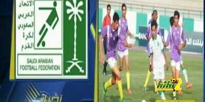 فيديو : الحكم يوقف مباراه الاهلى لعدم وجود بدلاء !!