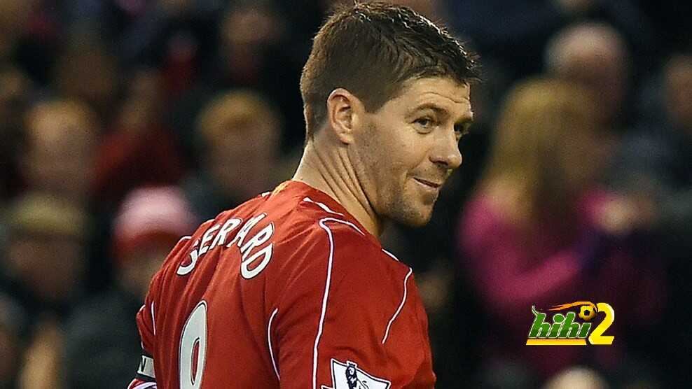 جيرارد يستهدف الفوز بكاس الاتحاد