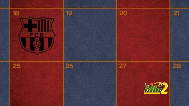 صورة : جدول مزدحم لبرشلونة في الأسبوعين المقبلين