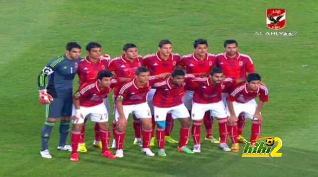 الاهلي المصري بالاحمر امام الجيش الرواندي