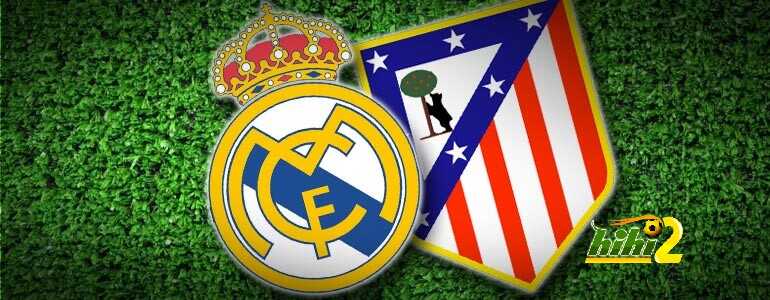صورة : تهافت كبير على تذاكر ديربي مدريد في دوري الأبطال