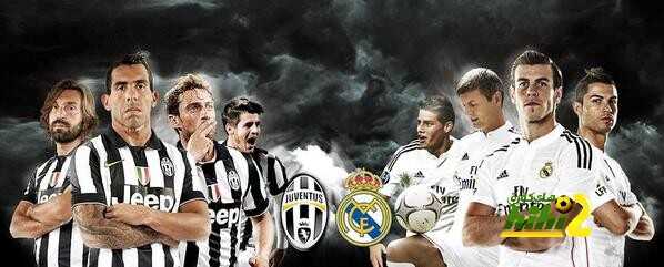 مطالب اليوفينتوس قبل مواجهة ريال مدريد