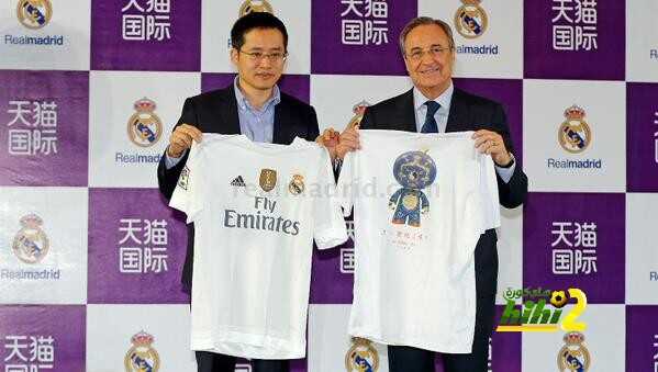 صور : عقد رعاية صيني جديد لريال مدريد