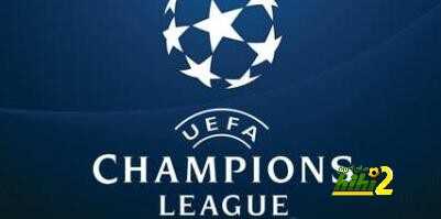 من سيحقق لقب دورى أبطال أوروبا الموسم المقبل ؟