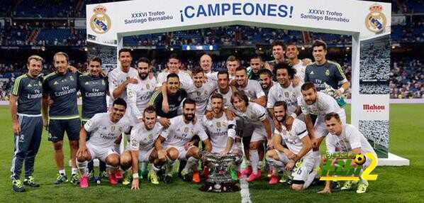 صور : تتويج نجوم ريال مدريد بكأس البيرنابيو