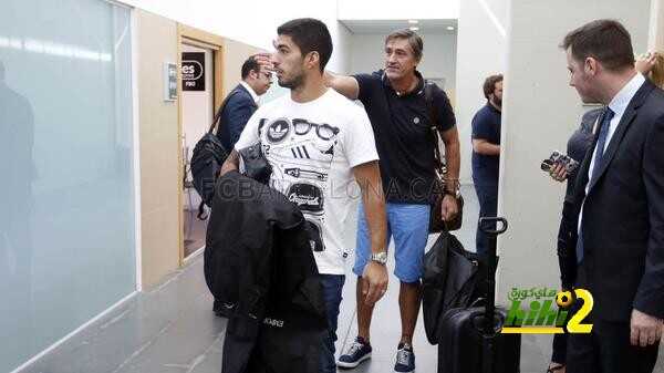 صور : بعثة برشلونة في طريقها إلى موناكو بقيادة ميسي وسواريز