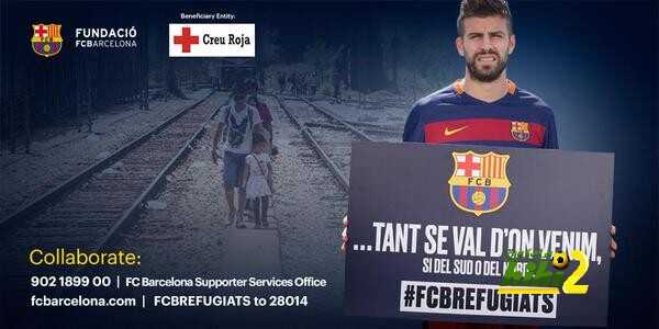 صور : لاعبو برشلونة يدعمون اللاجئين