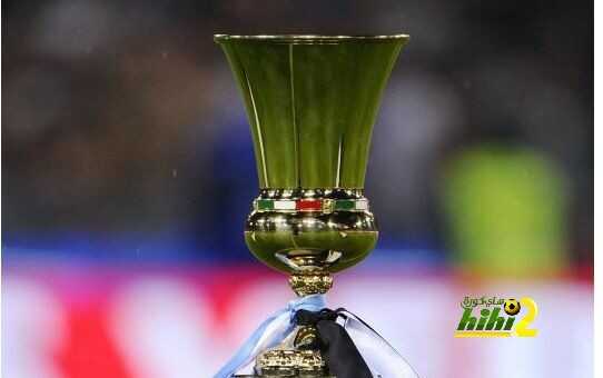 موعد مباراة ميلان وكاربي في كاس ايطاليا