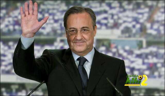 ريال مدريد يؤكد على ظهور بيريز في مؤتمر صحفي