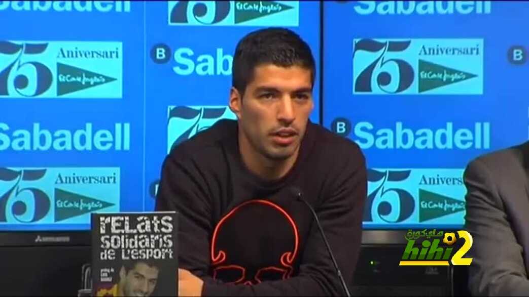 سواريز : لا احد يتحمل مسئولية الهزيمة او الفوز بمفرده ..!