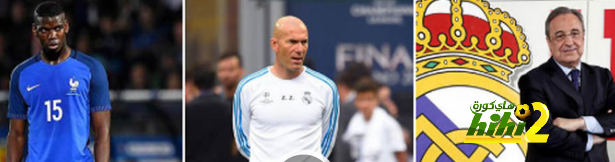 يناير 2018 موعد مهم فى تاريخ ريال مدريد الأسبانى !