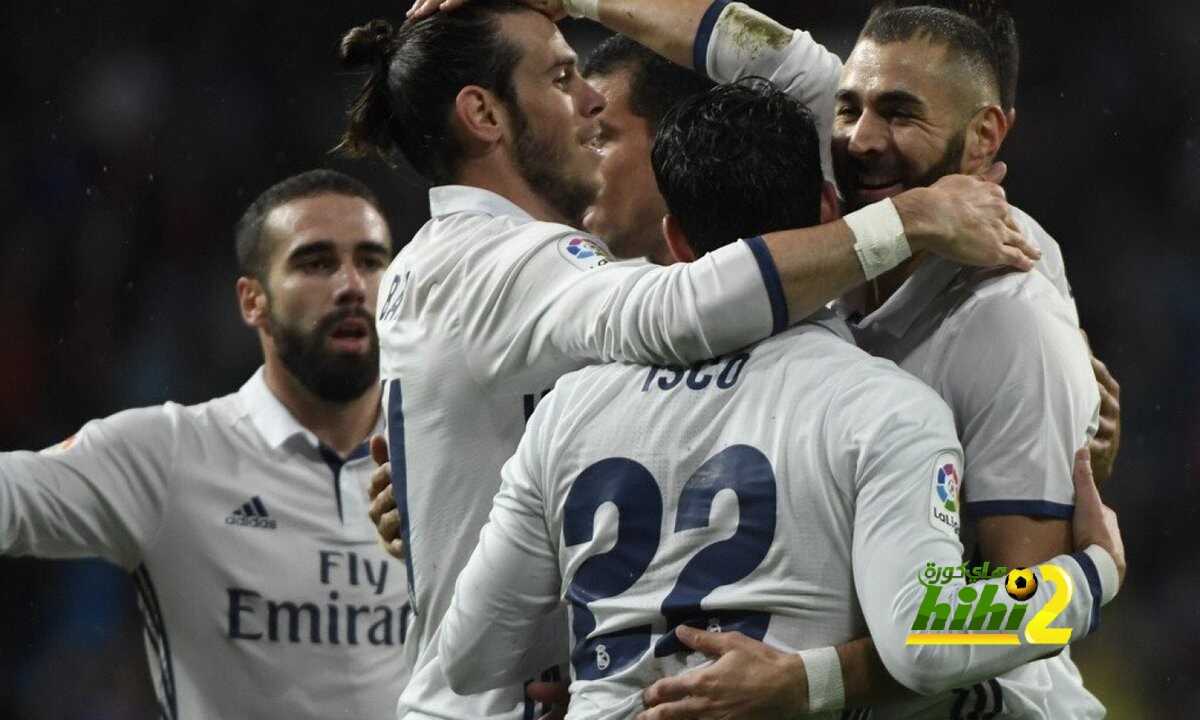 الآس ” نقطة تكفي الريال “