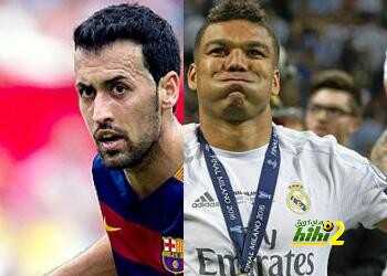 فيديو : محلل بي ان سبورت “هذا هو الفرق بين كاسميرو و بوسكيتس “