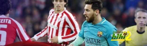 فيديو : بلباو يحقق فوزا مثيرا على برشلونة بتسعة لاعبين !