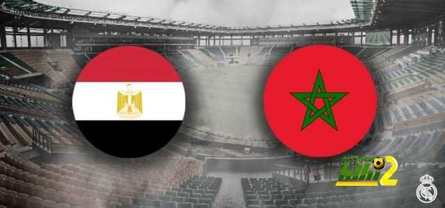 هاي إفريقيا| ريال مدريد يوجه رسالة بشأن مباراة مصر والمغرب