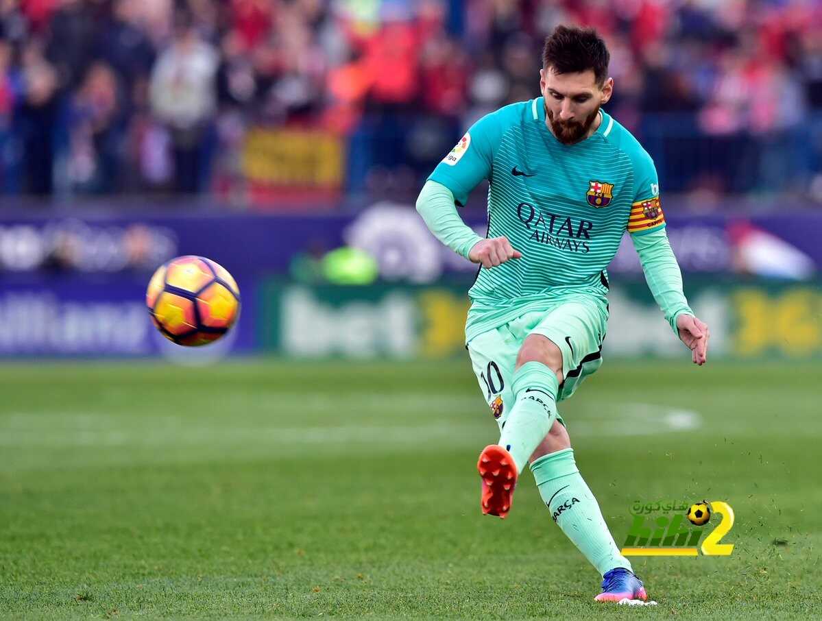 رسميا : ملعب الكالديرون يتعادل مع البيرنابيو