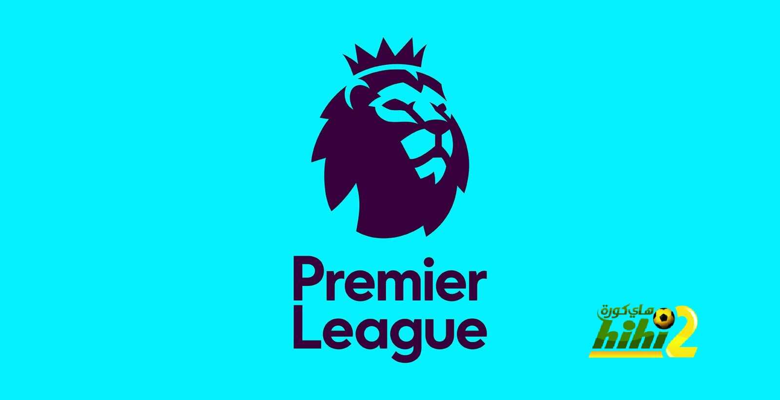 فرق الدوري الإنجليزي سيجنوا أموالاً بسبب أكمام القمصان