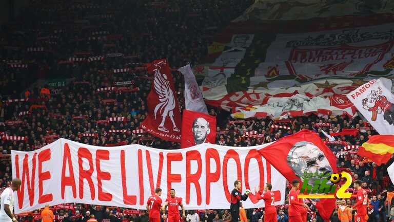 العقوبات تنال من ليفربول
