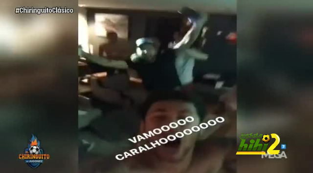 فيديو: فرحة نيمار لحظة هدف ميسي القاتل في ريال مدريد