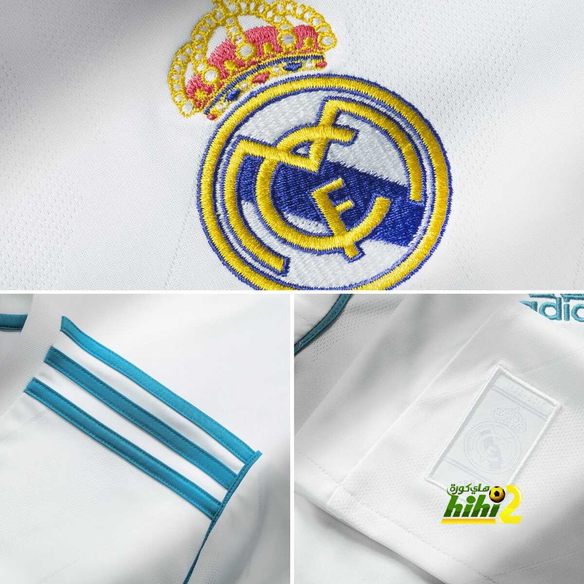 رسميًا : قمصان ريال مدريد للموسم الجديد