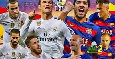برشلونة سيواجه ريال مدريد ثلاث مرات فى عشرين يوما !