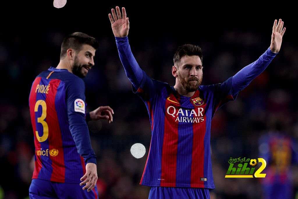 بيكيه : اللعب مع ميسي سنوات عديدة أمر رائع