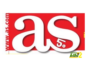غلاف اس لهذا اليوم الخميس
