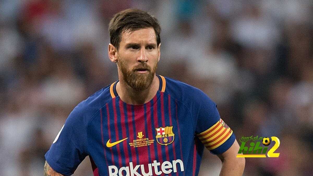 فيديو : ميسي يكسر صمت حزنه بفرحة مع ابنائه
