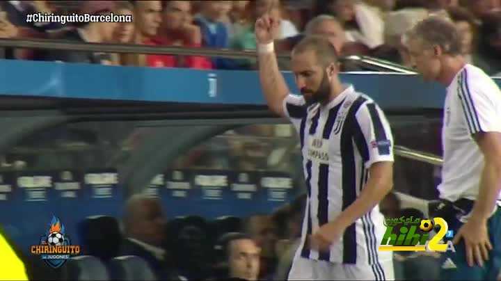 الاتحاد الاوروبي لن يعاقب هيجواين على حركاته الغير اخلاقية