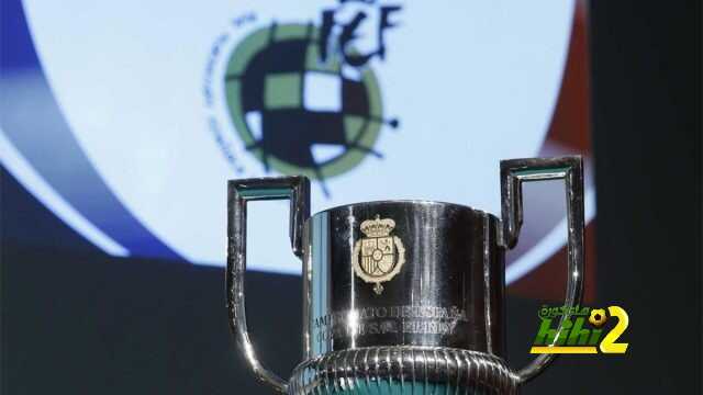 تعرف على خصمي ريال مدريد وبرشلونة في كأس ملك إسبانيا