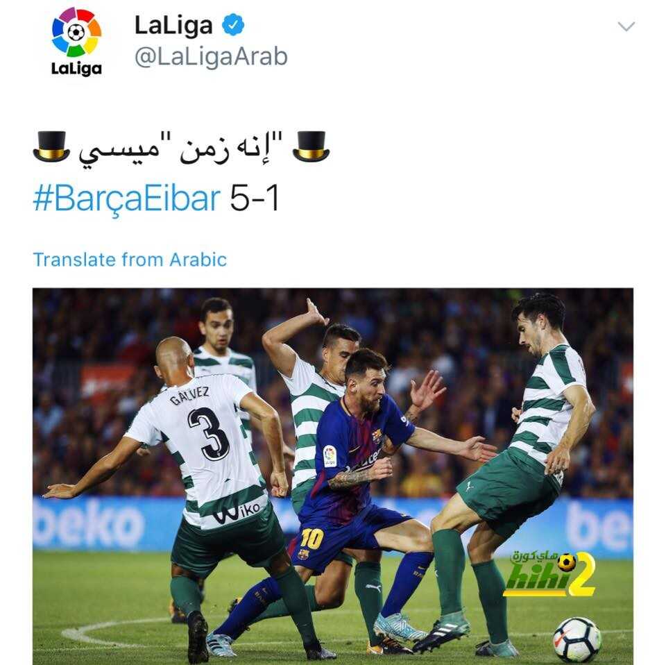 🔴 حساب الليجا يمدح ميسي ويعطيه وصف كبير !!