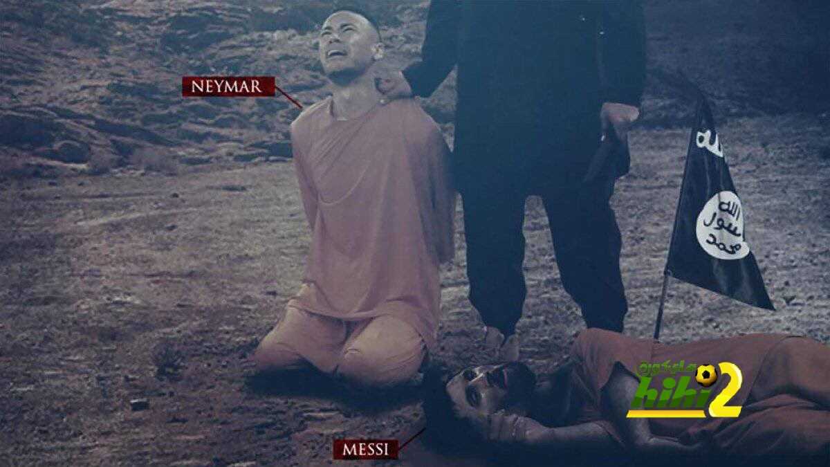 نيمار ثاني تهديدات داعش بعد ميسي