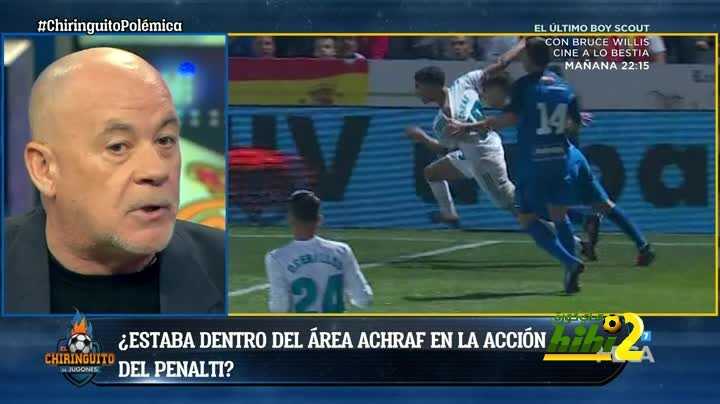 الفريدو دورا :هذا سخيف انها ركلة جزاء واضحة