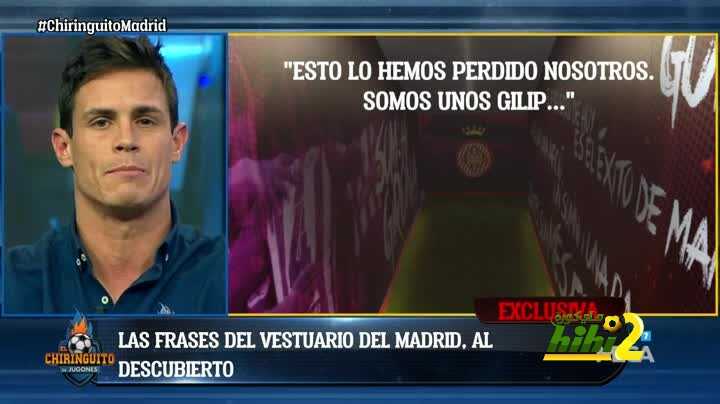 ايدي اجيري يكشف ماذا قال لاعبين ريال مدريد في غرف خلع الملابس بعد مباراة جيرونا