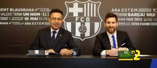 عاجل / رسميًا : ميسي لاعبًا في برشلونة حتى 2021