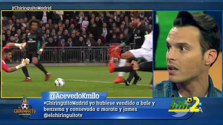 دييجو بلزا : توتنهام لم يترك لريال مدريد اي فرصة