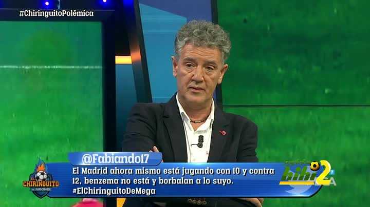 الحكم رافا جيريرو : لا ارى ان هناك ركلة جزاء بين راموس ولوكاس