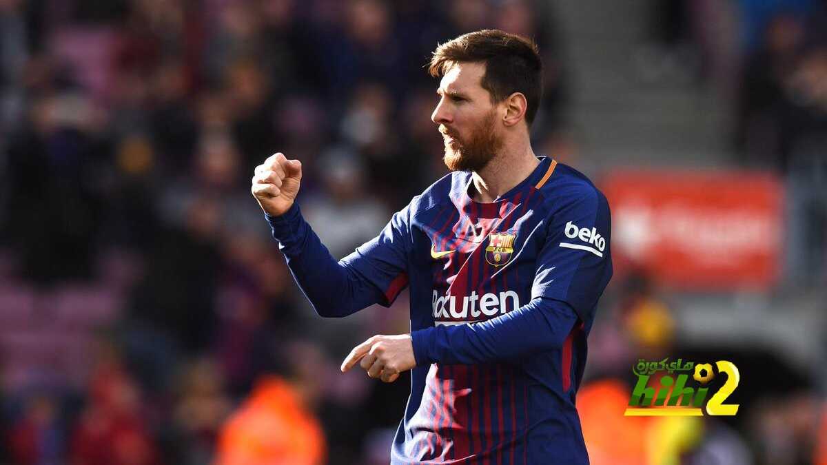 الحساب الرسمي لبرشلونة : لم نفز يوم السبت ولكننا وسعنا الفارق