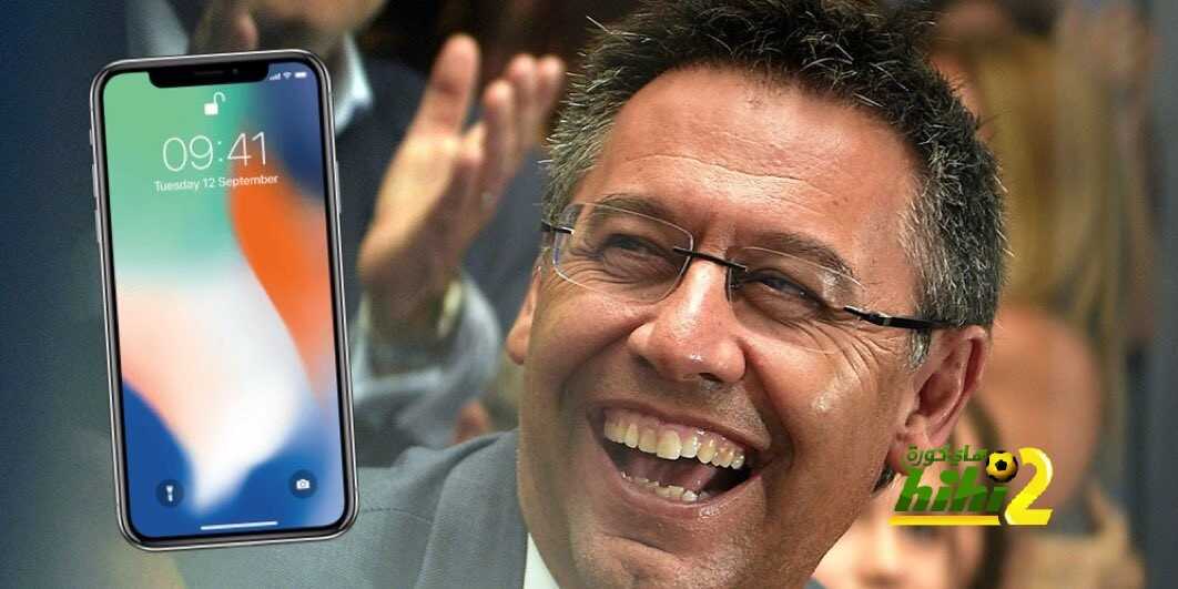 موندو : بارتوميو يهدي لاعبيه والجهاز الفني iPhone X
