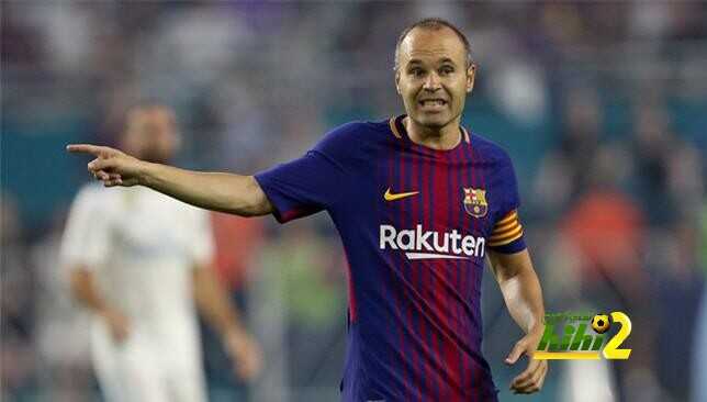 🔴انيستا : نملك الحافز والرغبة لتحقيق الفوز