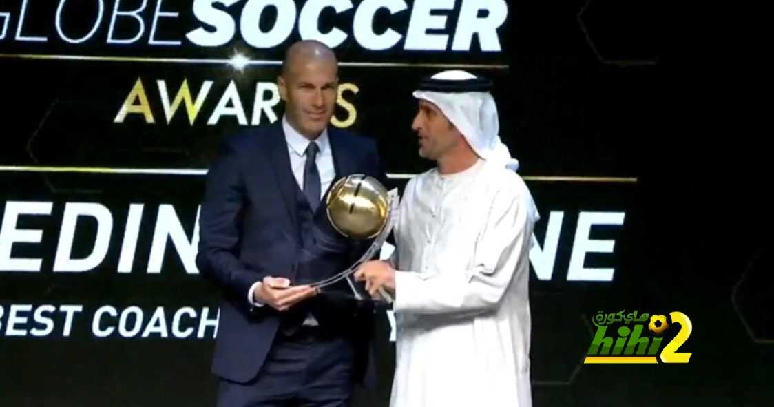 🔴 ريال مدريد أفضل نادي وزيدان المدرب الأفضل في 2017 من الجلوب سوكر