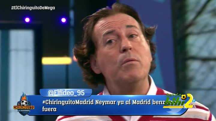 بيب ايسترادا : فلورنتينو بيريز اخبرني بنسبة توقيع ريال مدريد مع نيمار