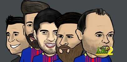 ملخص الكلاسيكو