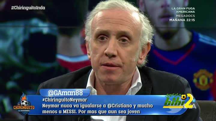 ادواردو اندا : ريال مدريد حدد موقفه من حراسة المرمى ومستقبل نافاس