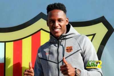 🔴 ييري مينا أطول لاعب في تاريخ برشلونة