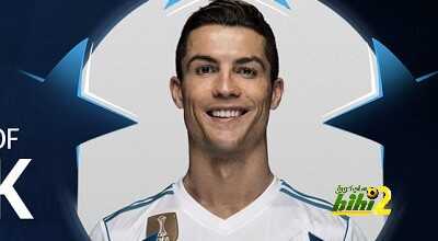🔴 رونالدو أفضل لاعب بجولة الإياب في دور الـ16 من التشامبيونز