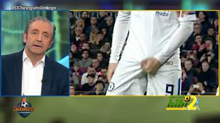موراتا يرد على استفزازات جماهير برشلونة بصورة سيئة