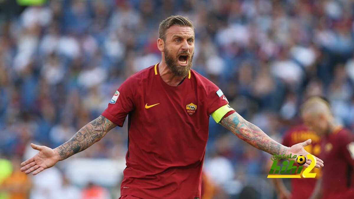 دي روسي يتحدث عن مواجهة برشلونة